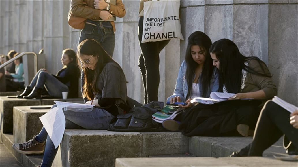 El Gobierno analizará la instrumentación de un bachillerato universitario