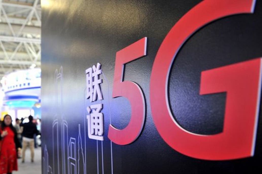 Cómo la expansión de la tecnología 5G se convirtió en el centro de una batalla geopolítica