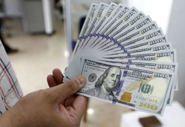 El dólar arranca el viernes sin cambios
