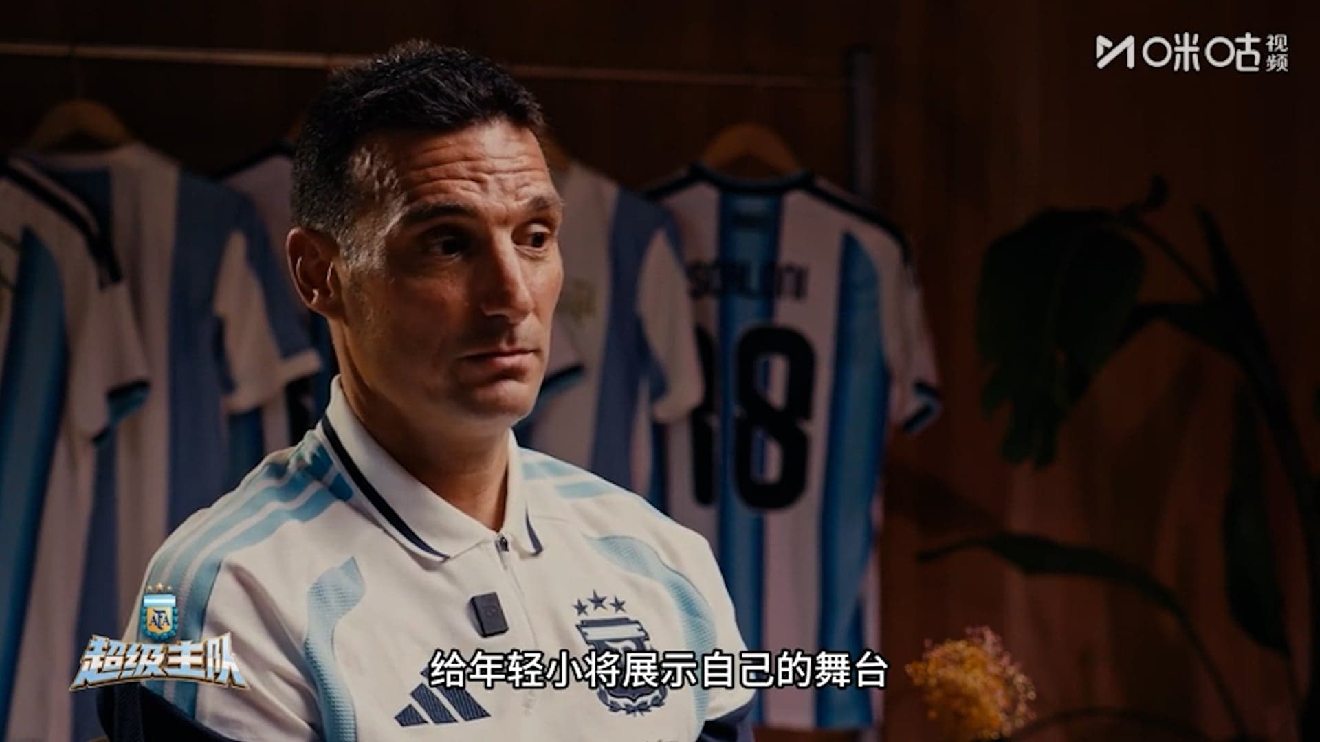 Scaloni, íntimo: el mensaje sobre su futuro en la Selección, la importancia de los asados y el recambio que se avecina en Argentina