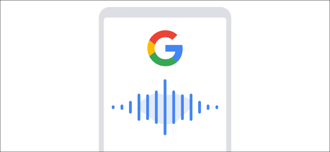 ¿Cómo encontrar una canción en Google con tan sólo tararearla?