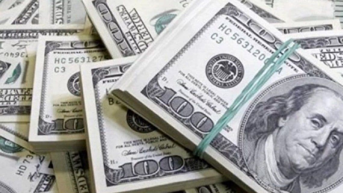 En diciembre la recaudación subió 38% y acumuló un incremento de 32,1% en 2020