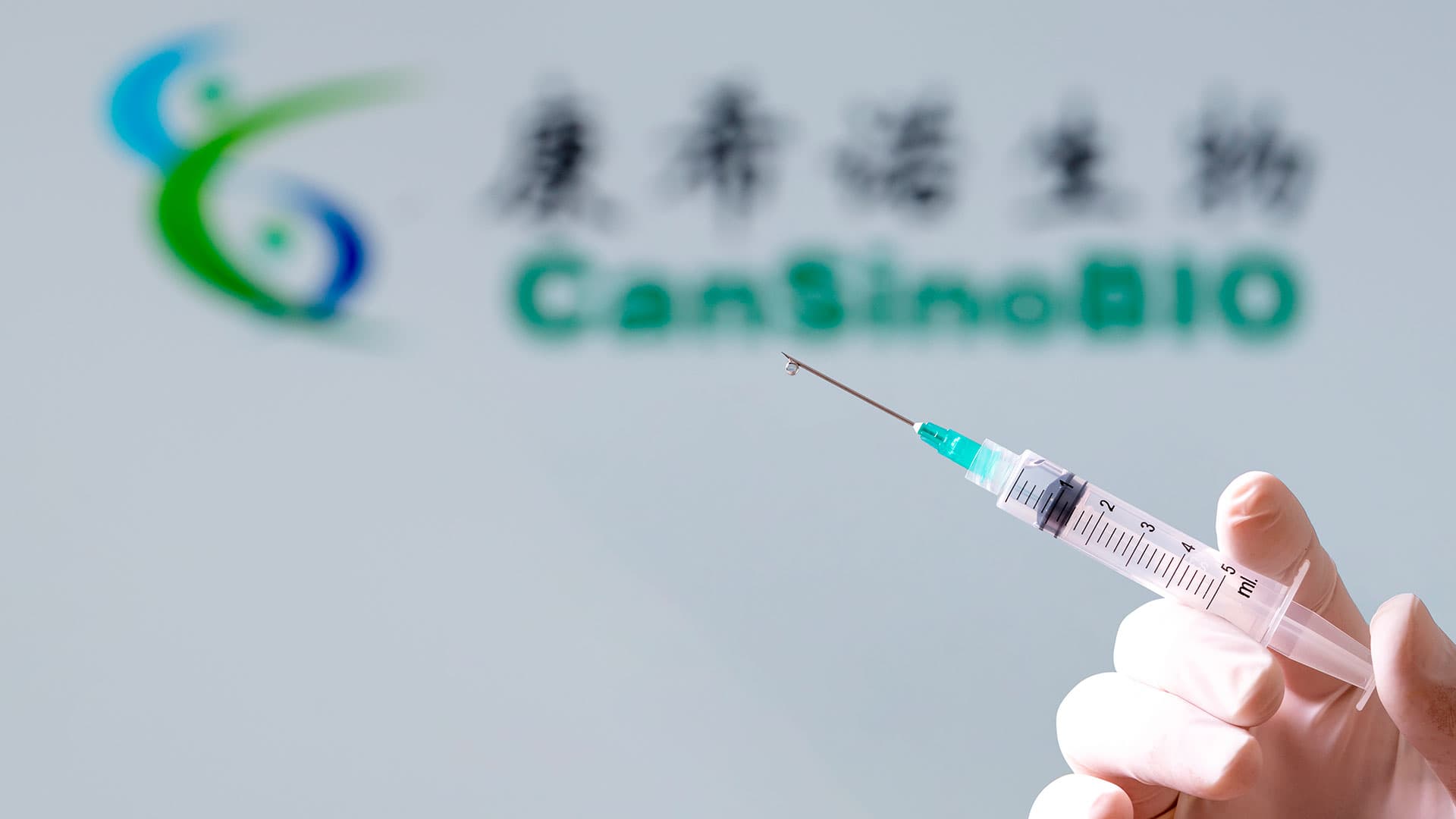 El laboratorio Cansino quiere producir su vacuna anti Covid-19 en la Argentina