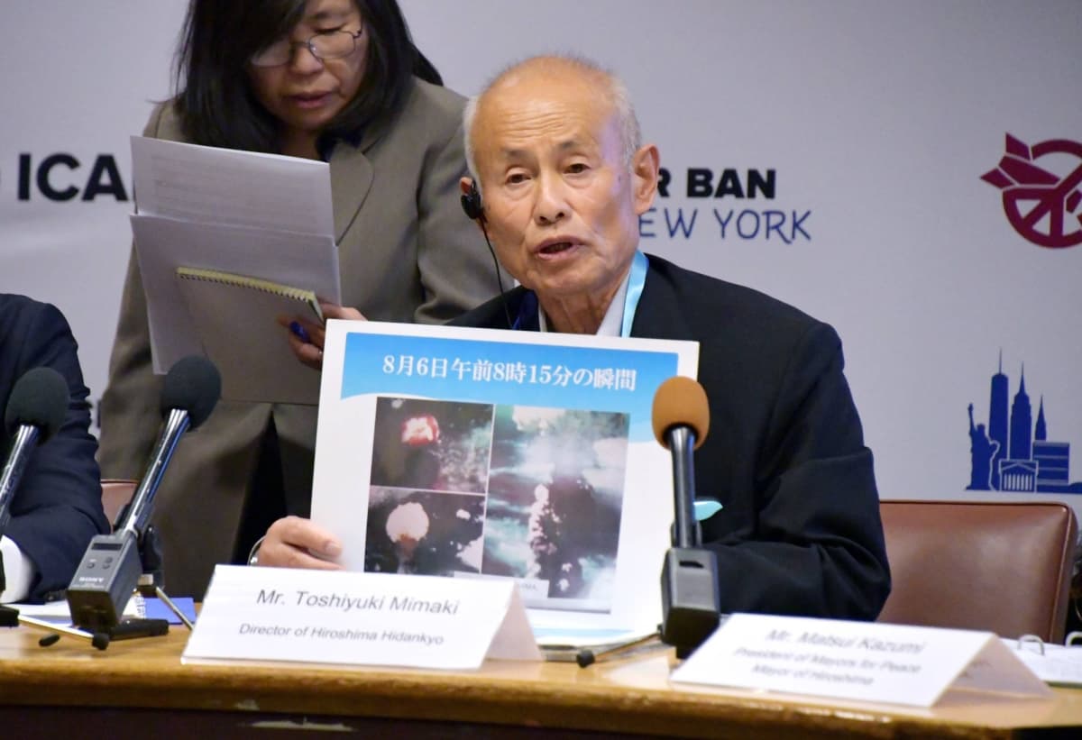 El Premio Nobel de la Paz 2024 fue otorgado a Nihon Hidankyo, la organización japonesa contra las armas nucleares