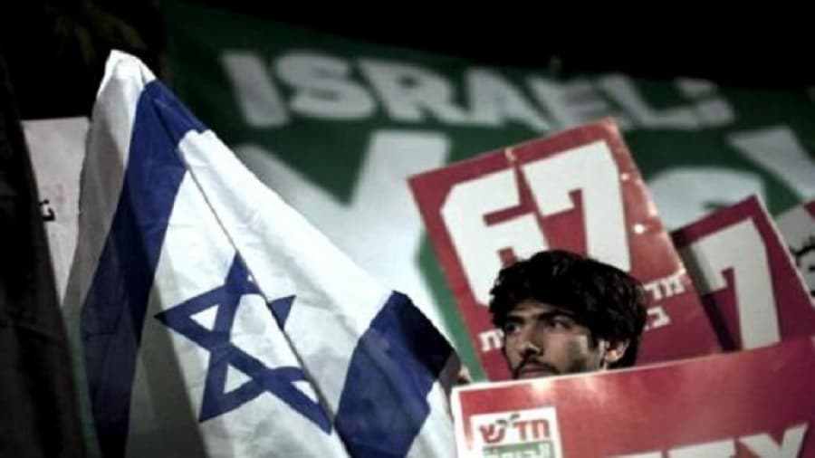 Pacifistas israelíes se oponen a la continuidad de la ocupación en tierras de Palestina