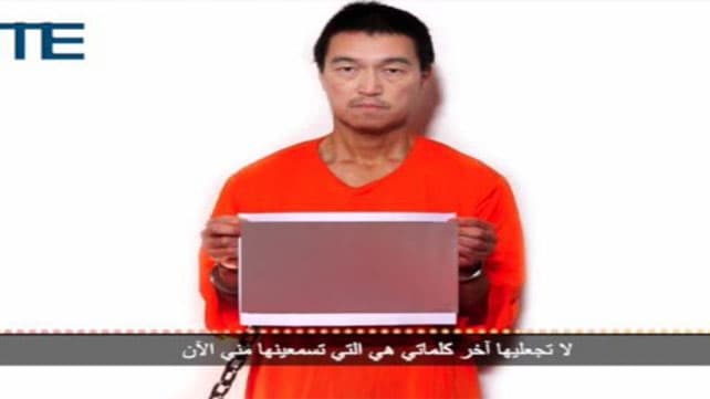 «Sólo me quedan 24 horas de vida», dice el rehén japonés de EI en un video