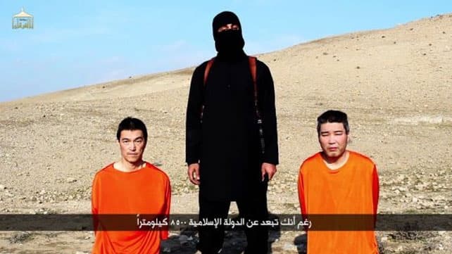 Japón promete «hacer todo lo posible» para salvar a los rehenes