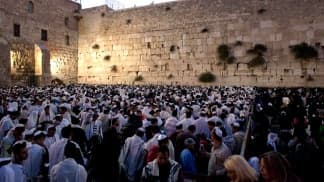 Israel enclaustrará los territorios palestinos mientras dure el Día del Perdón