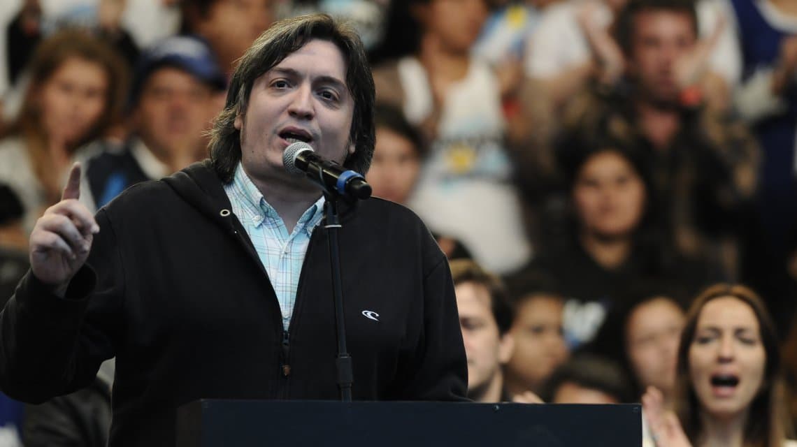 Máximo Kirchner presentó un escrito y pidió su sobreseimiento en la causa Hotesur
