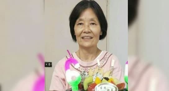 Cotejarán ADN del hijo de la mujer china desaparecida con cuerpo hallado en Ezeiza