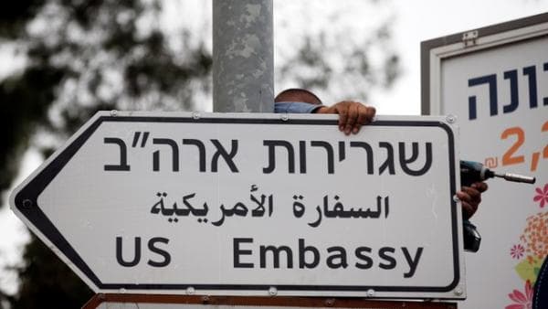Estados Unidos abre su embajada en Jerusalén en medio de un clima de tensión