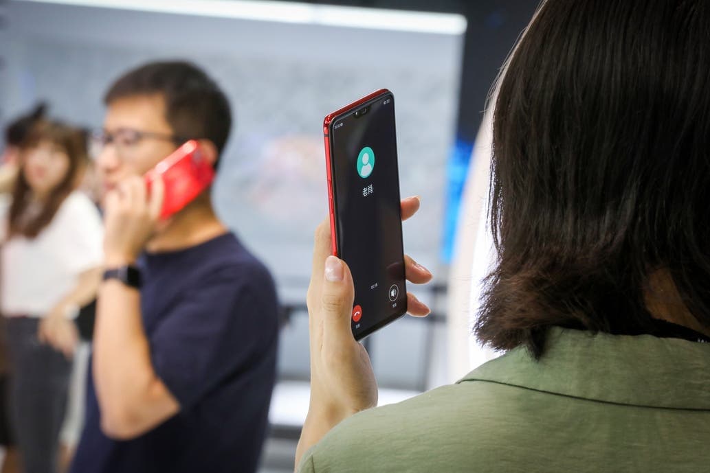 Oppo presenta una tecnología para comunicar dispositivos sin Internet a 3 km de distancia