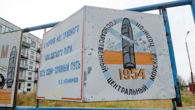 Prueba nuclear en Rusia: la radiación hasta 16 veces superior que se registró tras una explosión